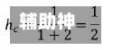 辅助神器“中至赣牌圈有挂吗”(作弊)辅助透视教程-第2张图片